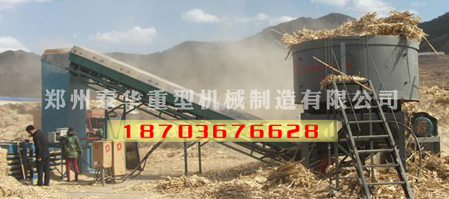 大型成人午夜无码免费A片麻豆软件