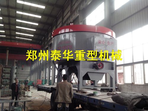 成人午夜无码免费A片麻豆软件