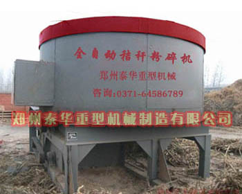 成人午夜无码免费A片麻豆软件