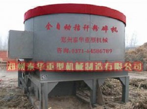 成人午夜无码免费A片麻豆软件
