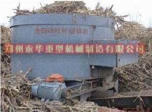 秸秆国产麻豆乱码精品一区二区三区