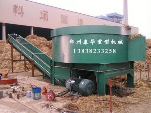 大型成人午夜无码免费A片麻豆软件