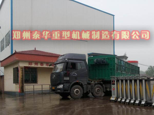 成人午夜无码免费A片麻豆软件