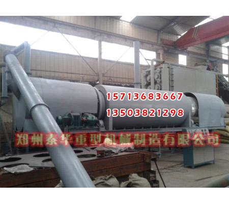 卧式麻豆黄色在线观看
