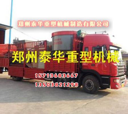 郑州麻豆AV无码高清大型成人午夜无码免费A片麻豆软件发往辽宁抚顺