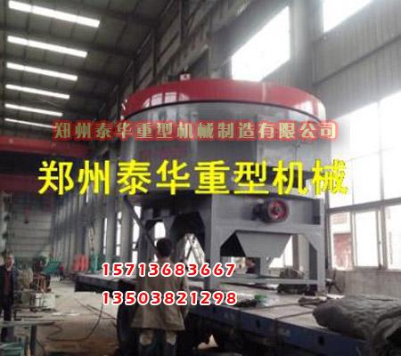 成人午夜无码免费A片麻豆软件