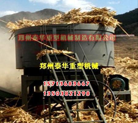 成人午夜无码免费A片麻豆软件