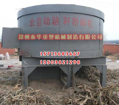成人午夜无码免费A片麻豆软件