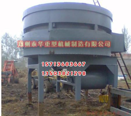 玉米成人午夜无码免费A片麻豆软件